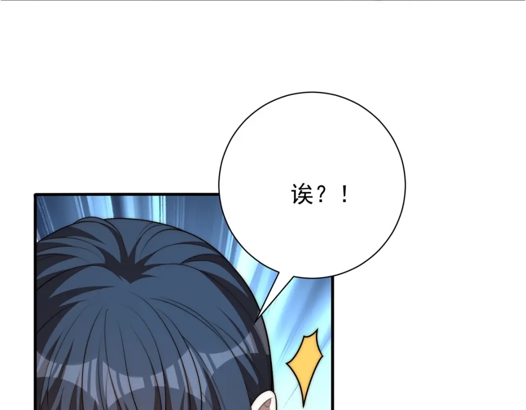 第218页