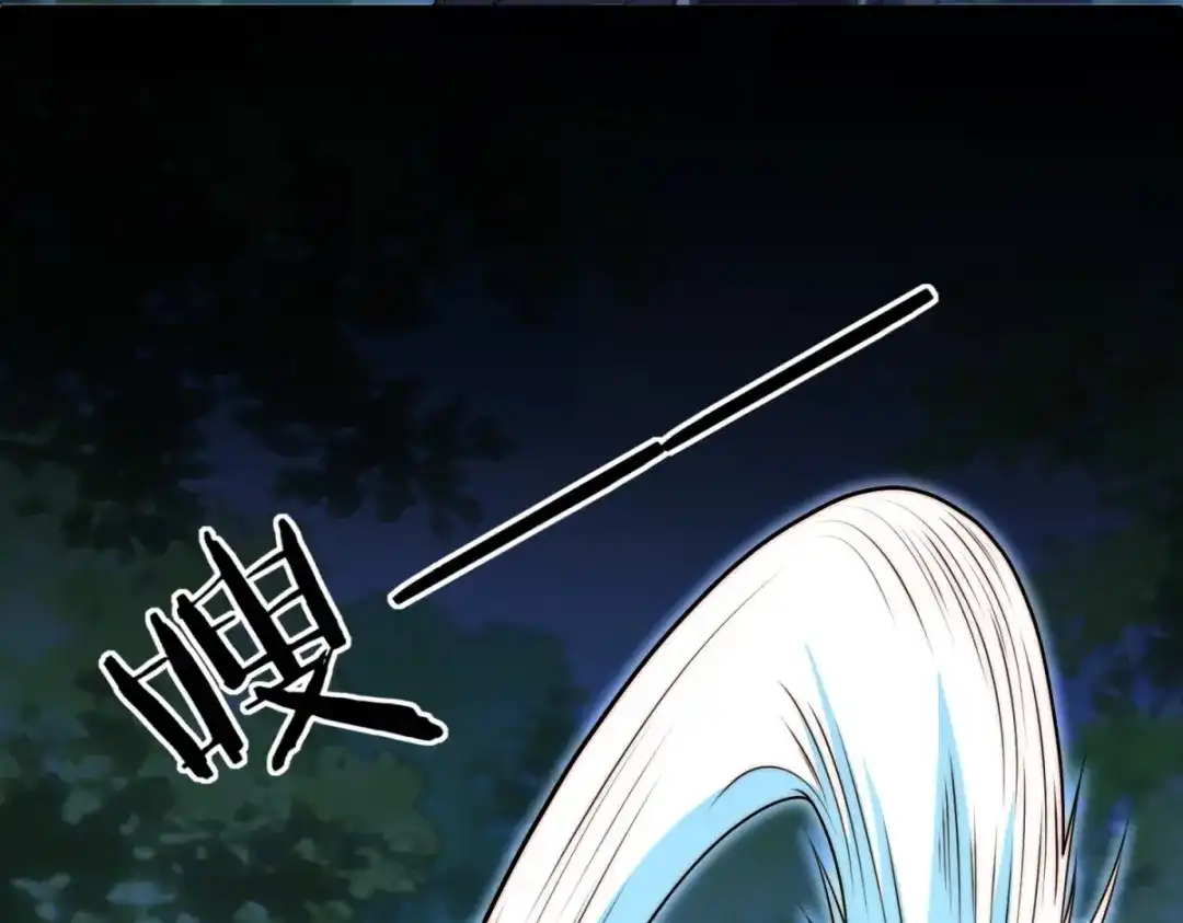 第239页