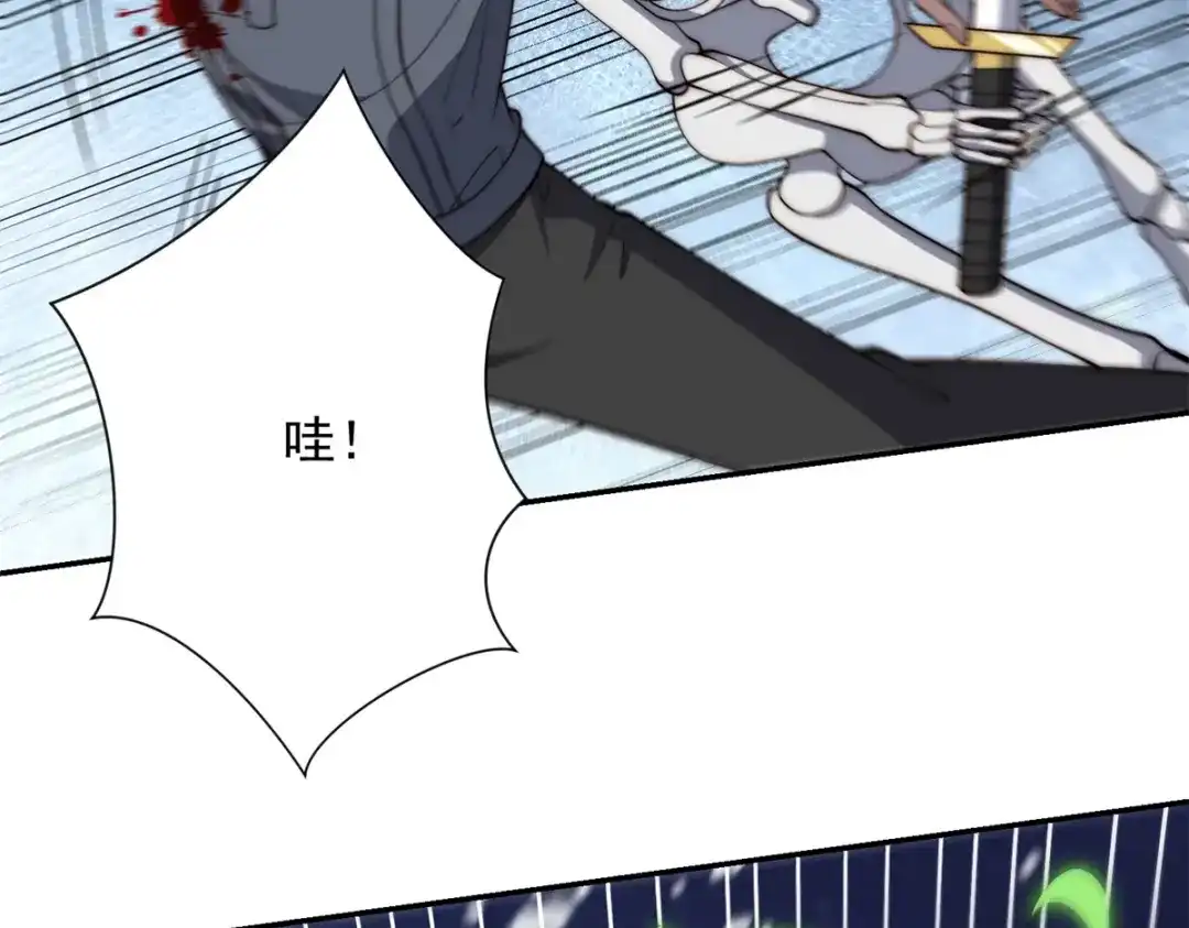 第229页