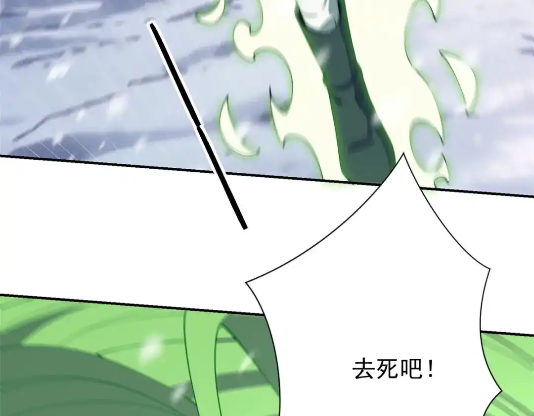 第238页