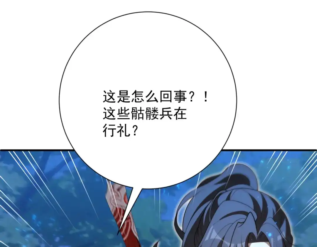 第336页