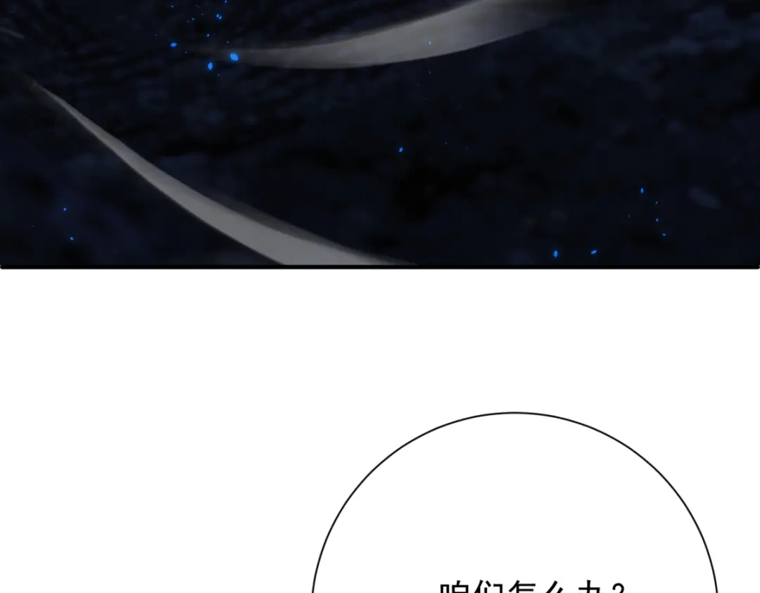 第360页
