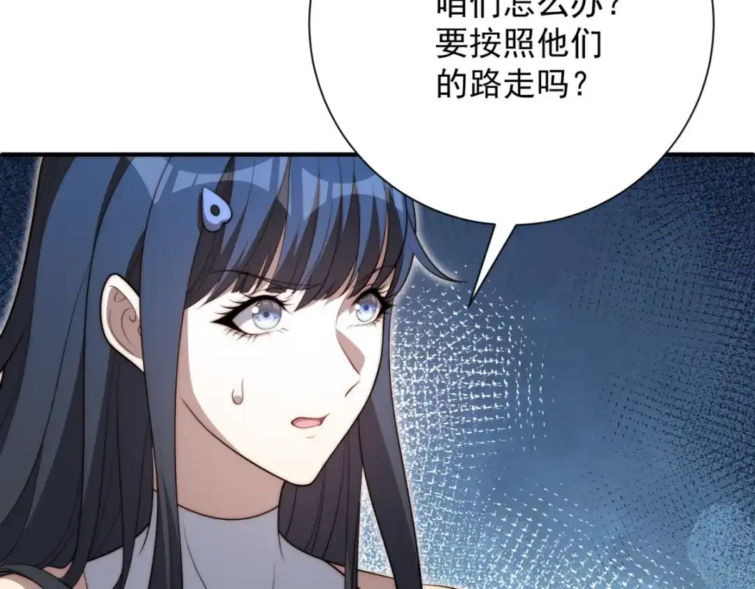 第363页