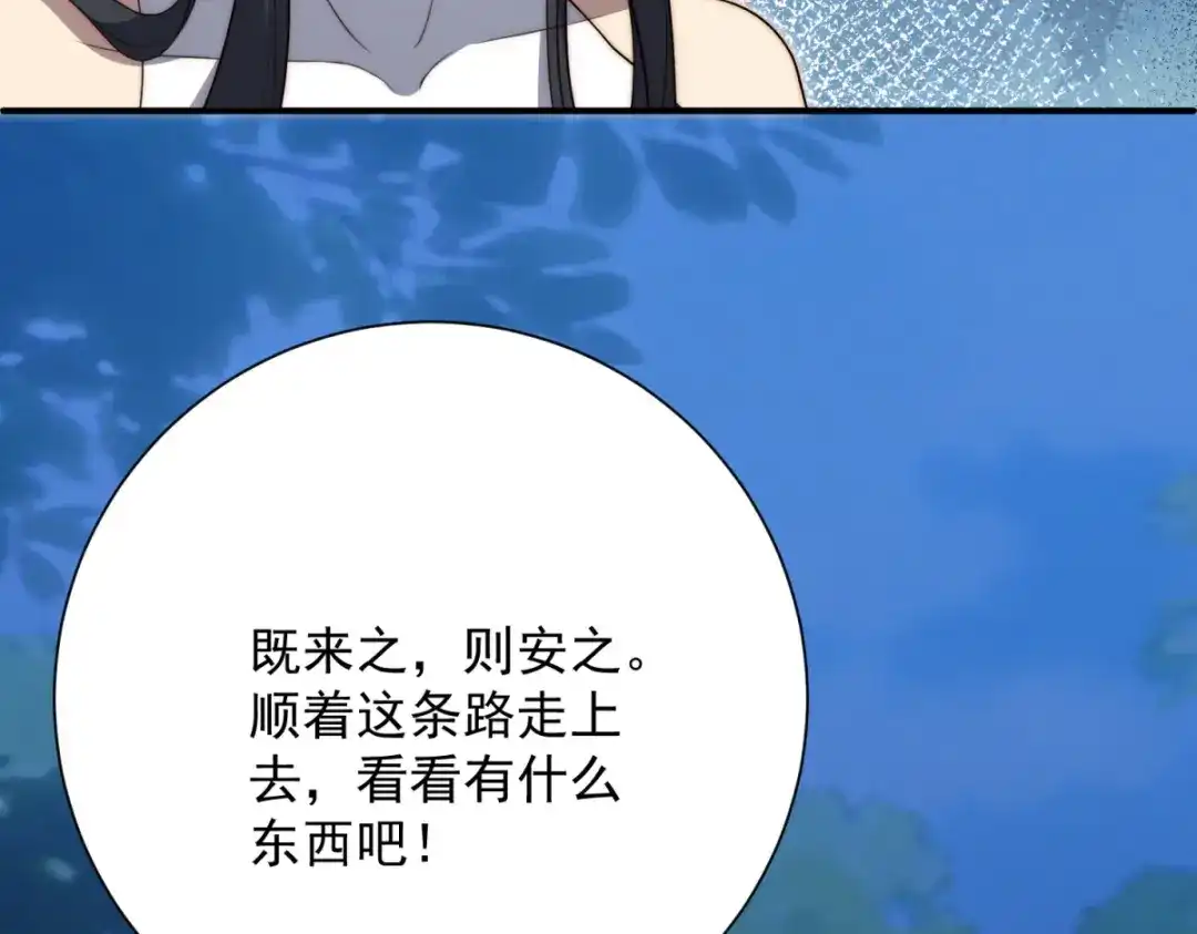 第366页