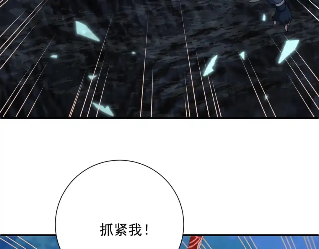 第234页