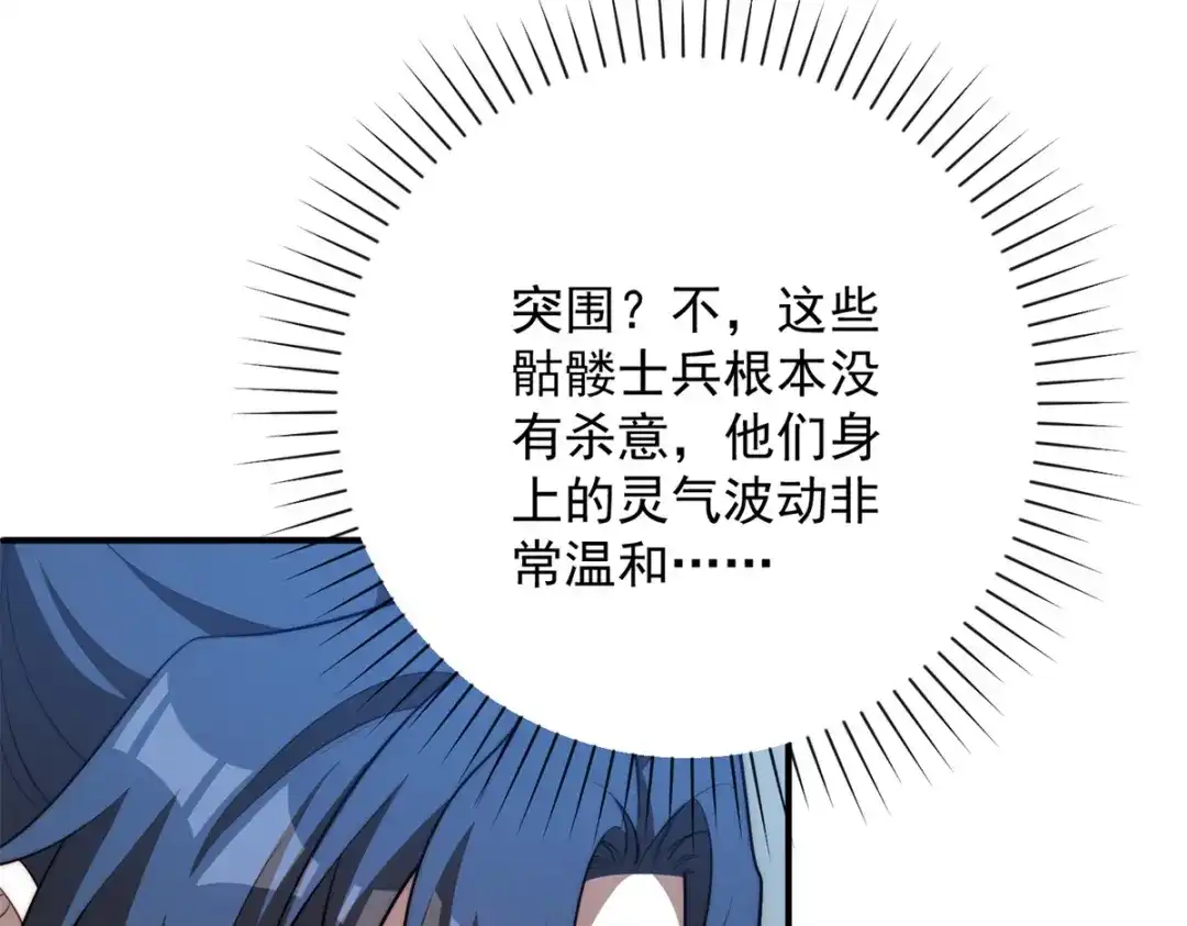 第294页