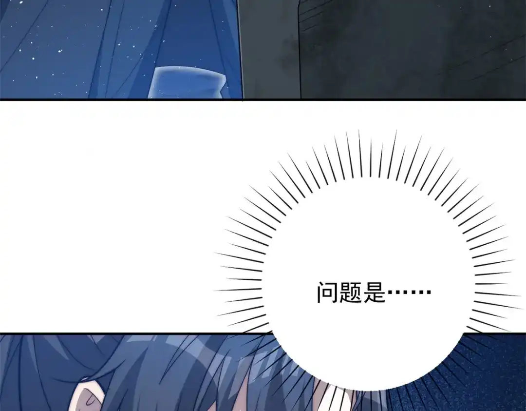 第308页
