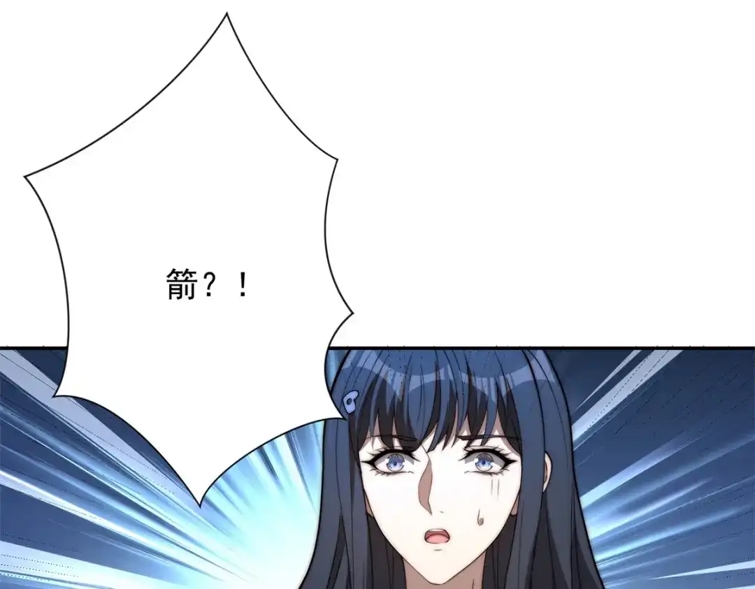 第335页