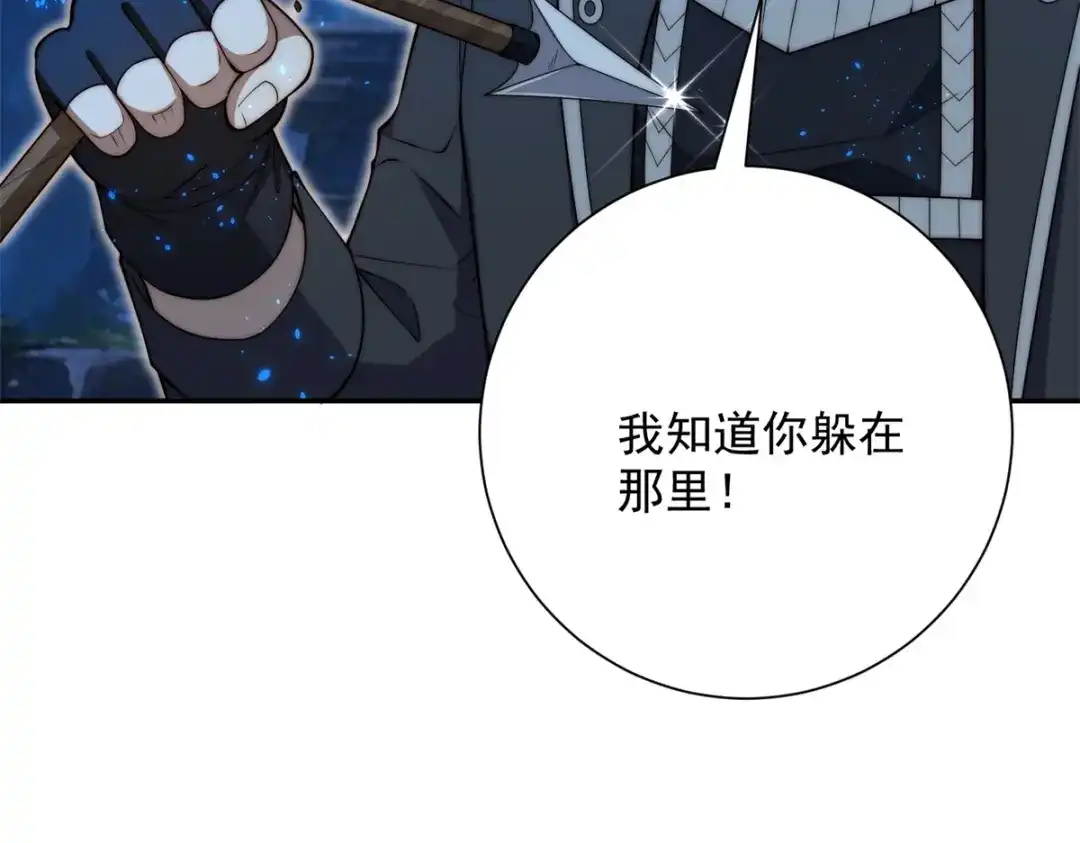 第350页