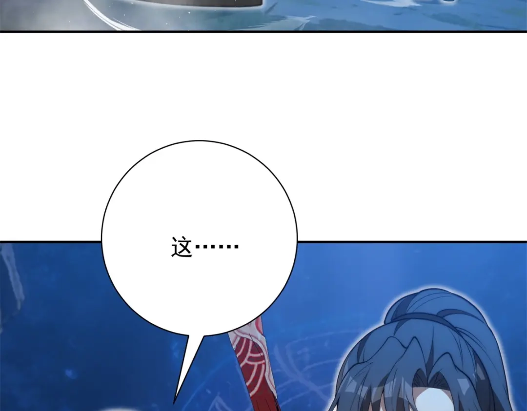 第356页
