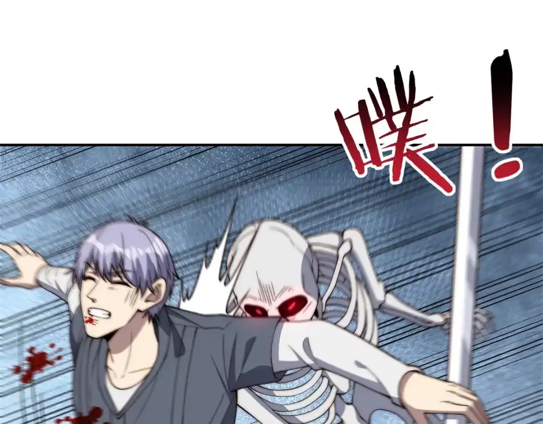 第227页