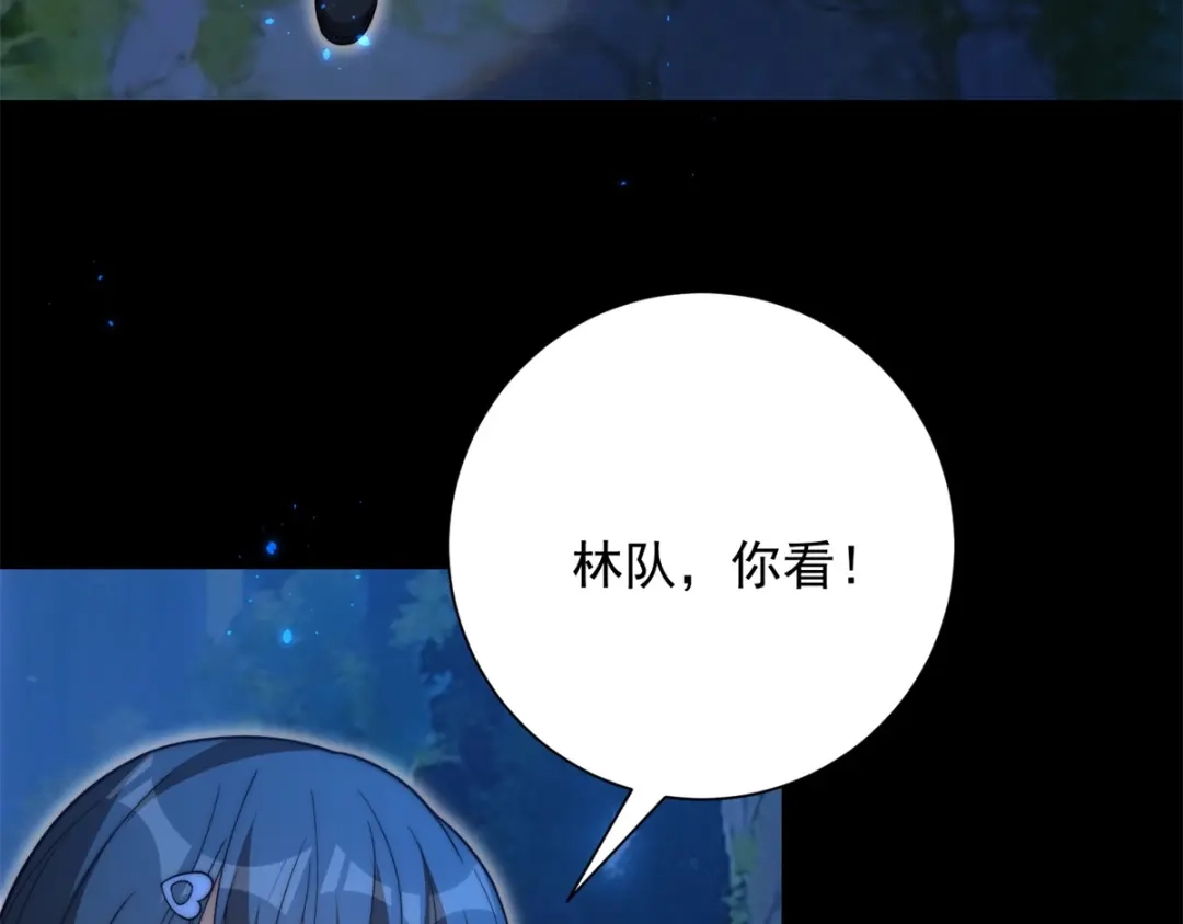 第287页