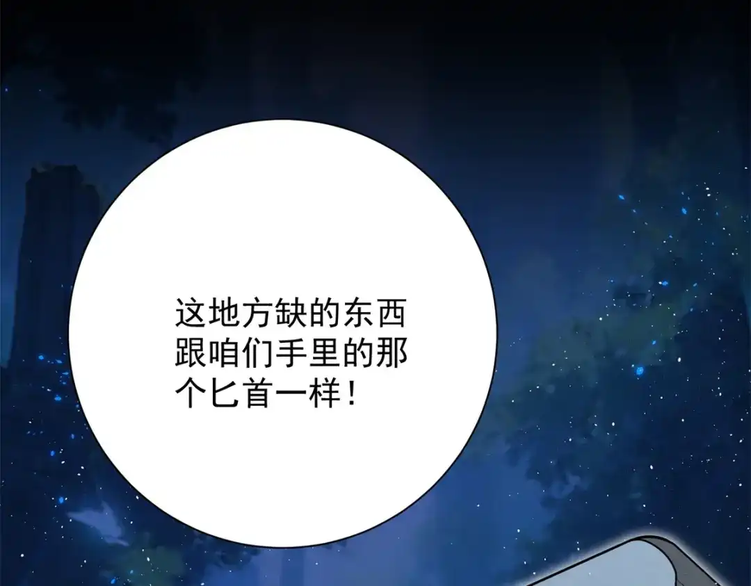 第293页