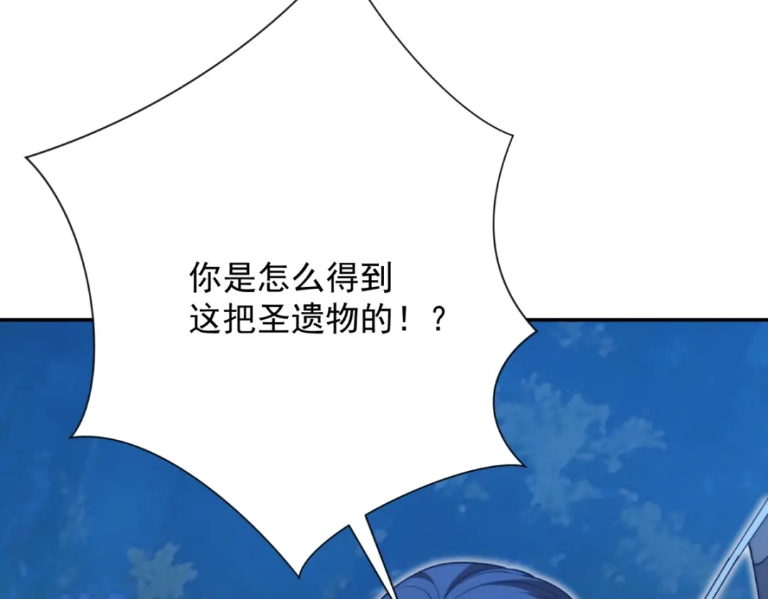 第211页