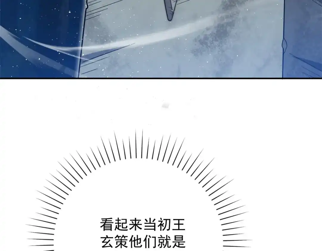 第300页