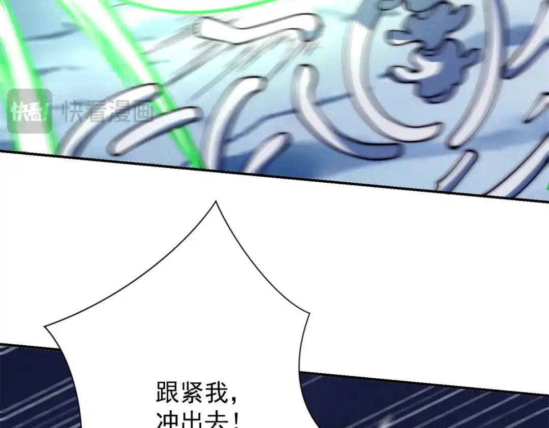 第255页