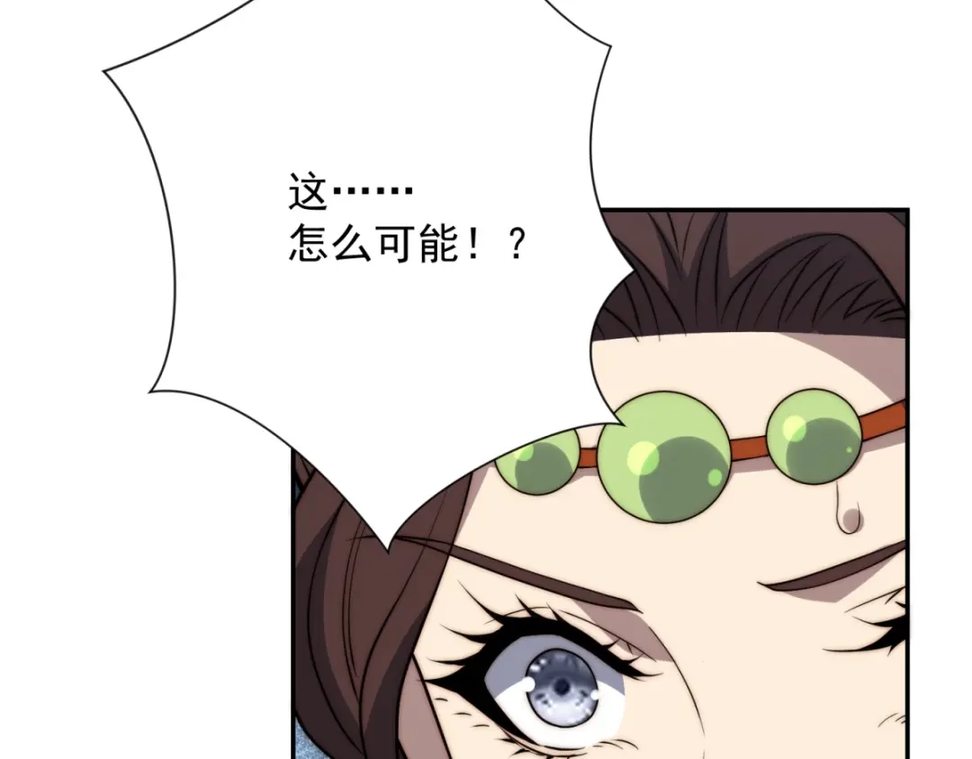 第208页