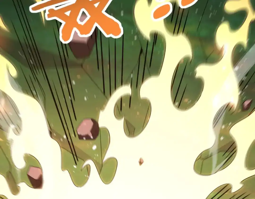 异能重生我提前登顶 第93话 斩杀守护者 第145页