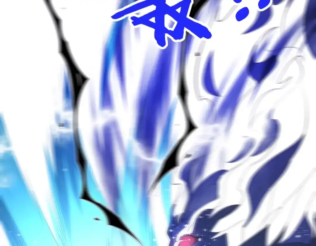 异能重生我提前登顶 第92话 封印区的守护者 第144页