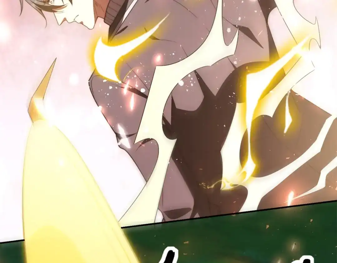 异能重生我提前登顶 第93话 斩杀守护者 第176页