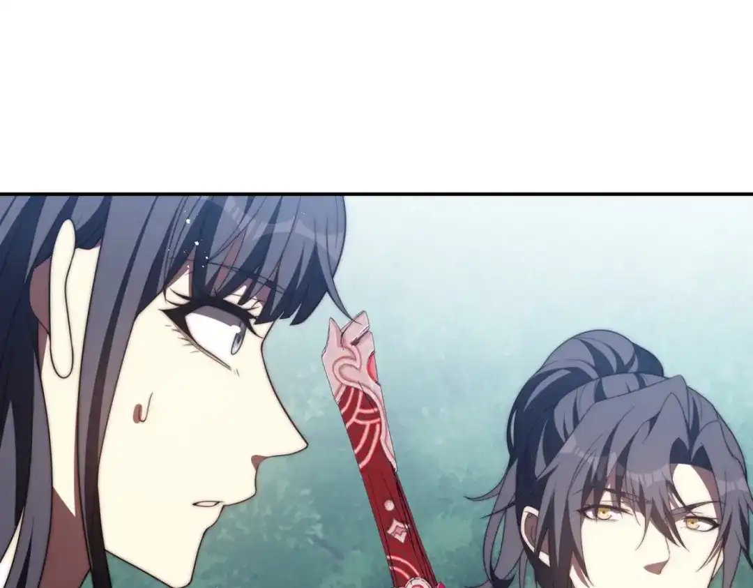 异能重生我提前登顶 第94话 开始融合 第13页