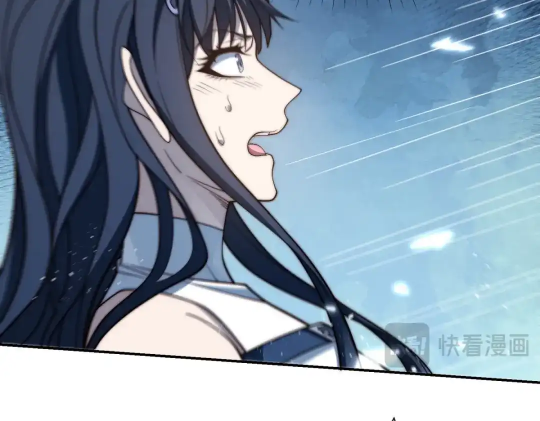 异能重生我提前登顶 第94话 开始融合 第159页