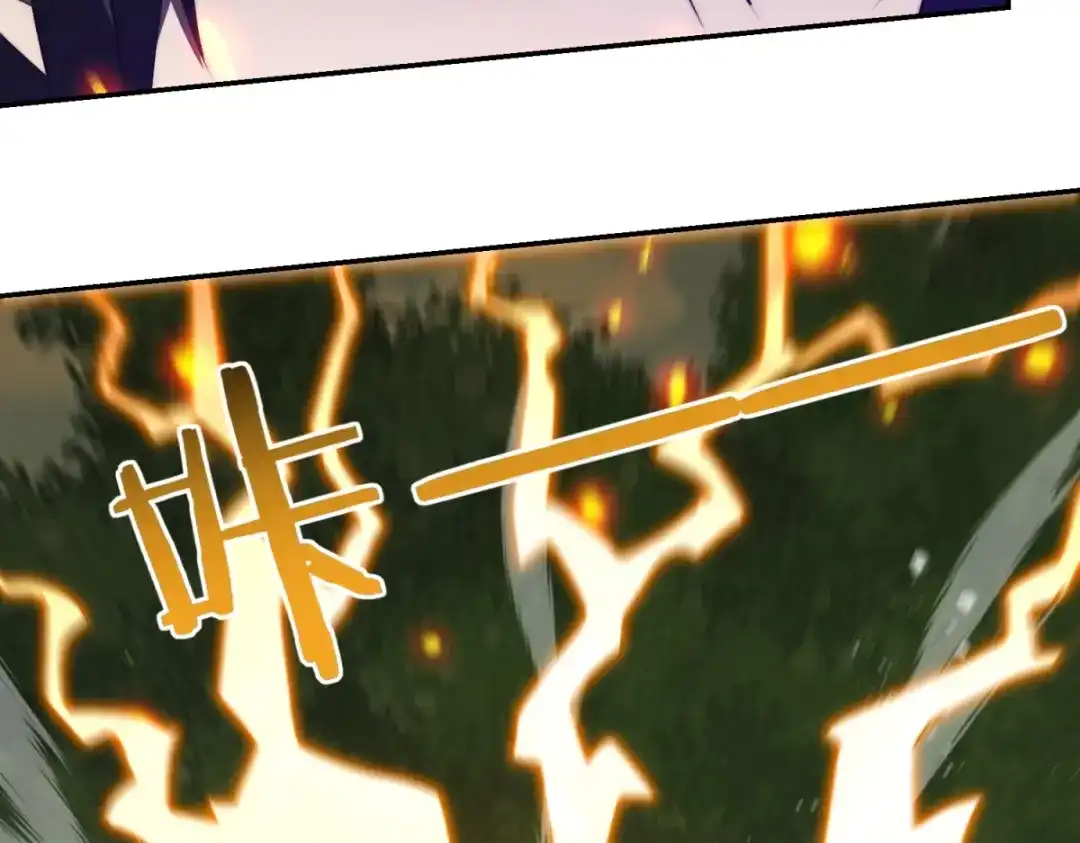 异能重生我提前登顶 第93话 斩杀守护者 第69页