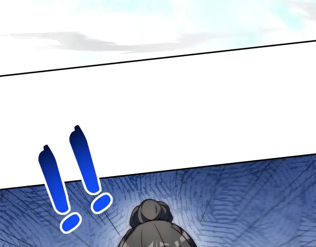 异能重生我提前登顶 第94话 开始融合 第210页