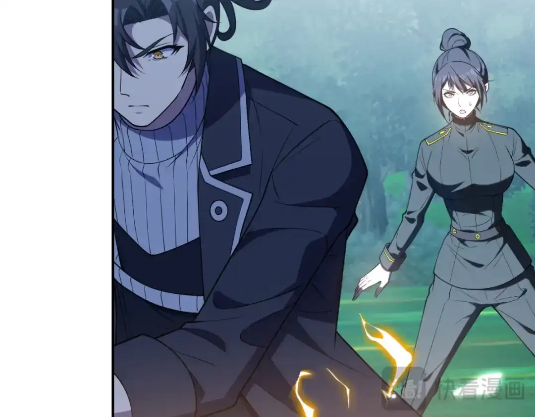 异能重生我提前登顶 第94话 开始融合 第262页