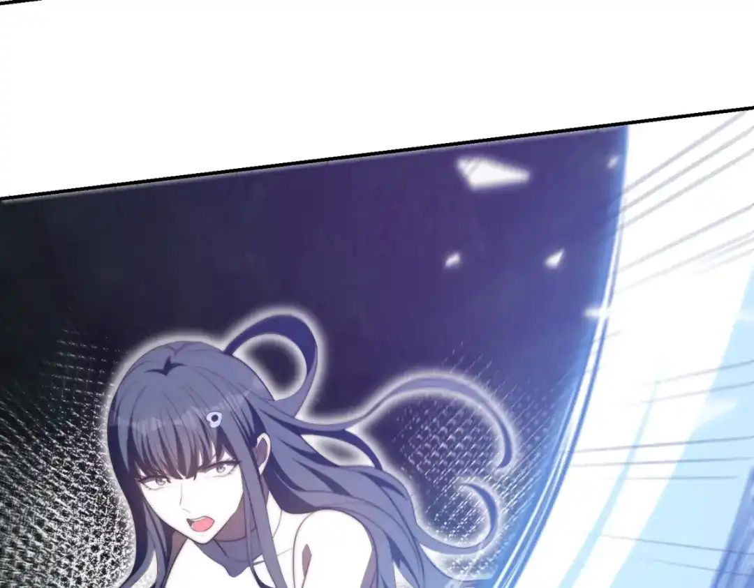 异能重生我提前登顶 第94话 开始融合 第124页