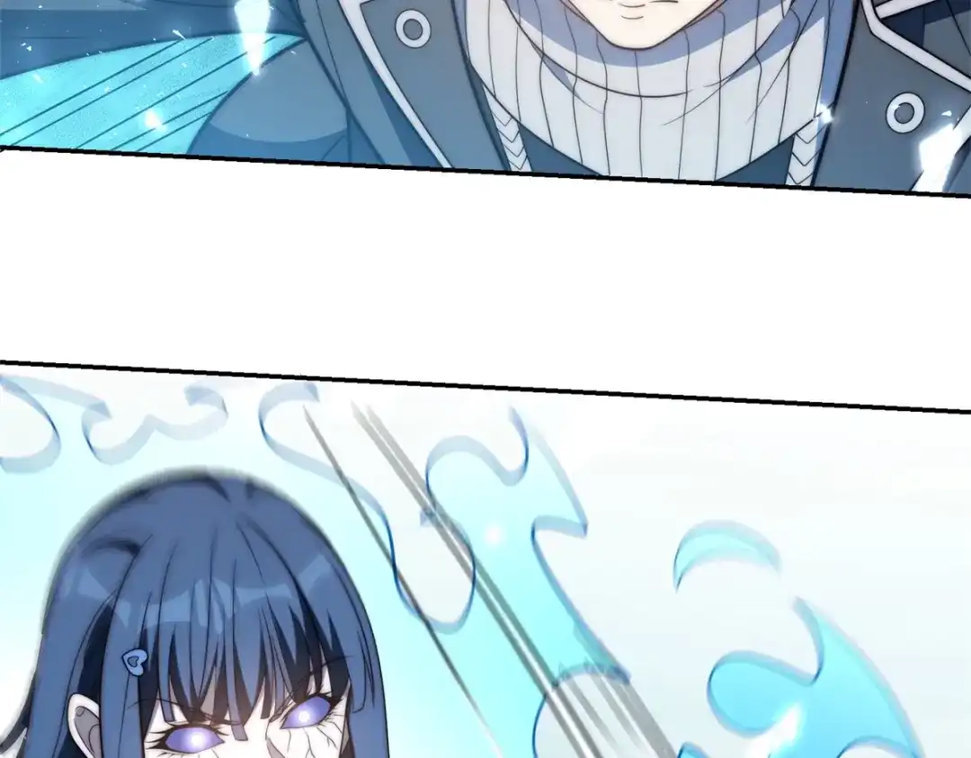 异能重生我提前登顶 第94话 开始融合 第194页
