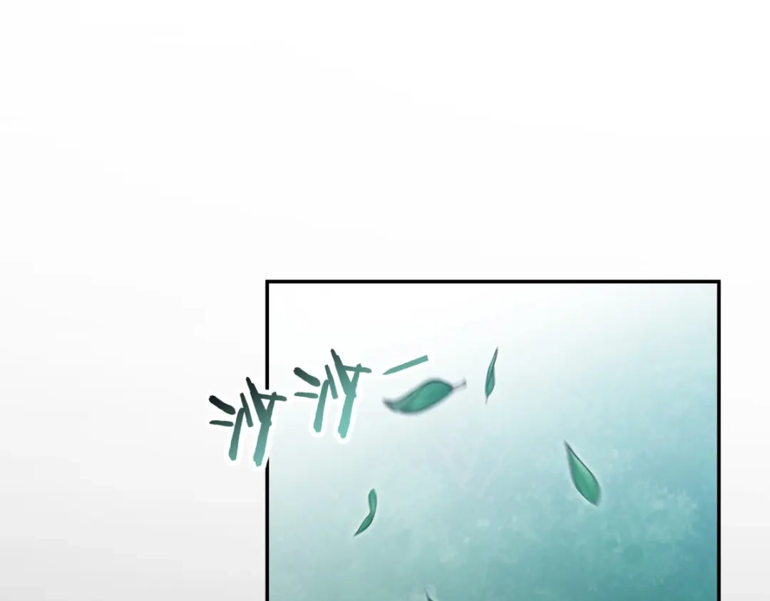 异能重生我提前登顶 第95话 成为双属性修行者！ 第105页