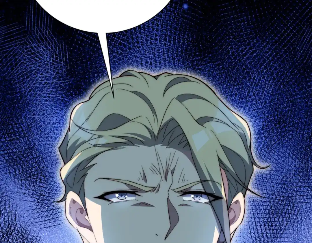 异能重生我提前登顶 第95话 成为双属性修行者！ 第118页