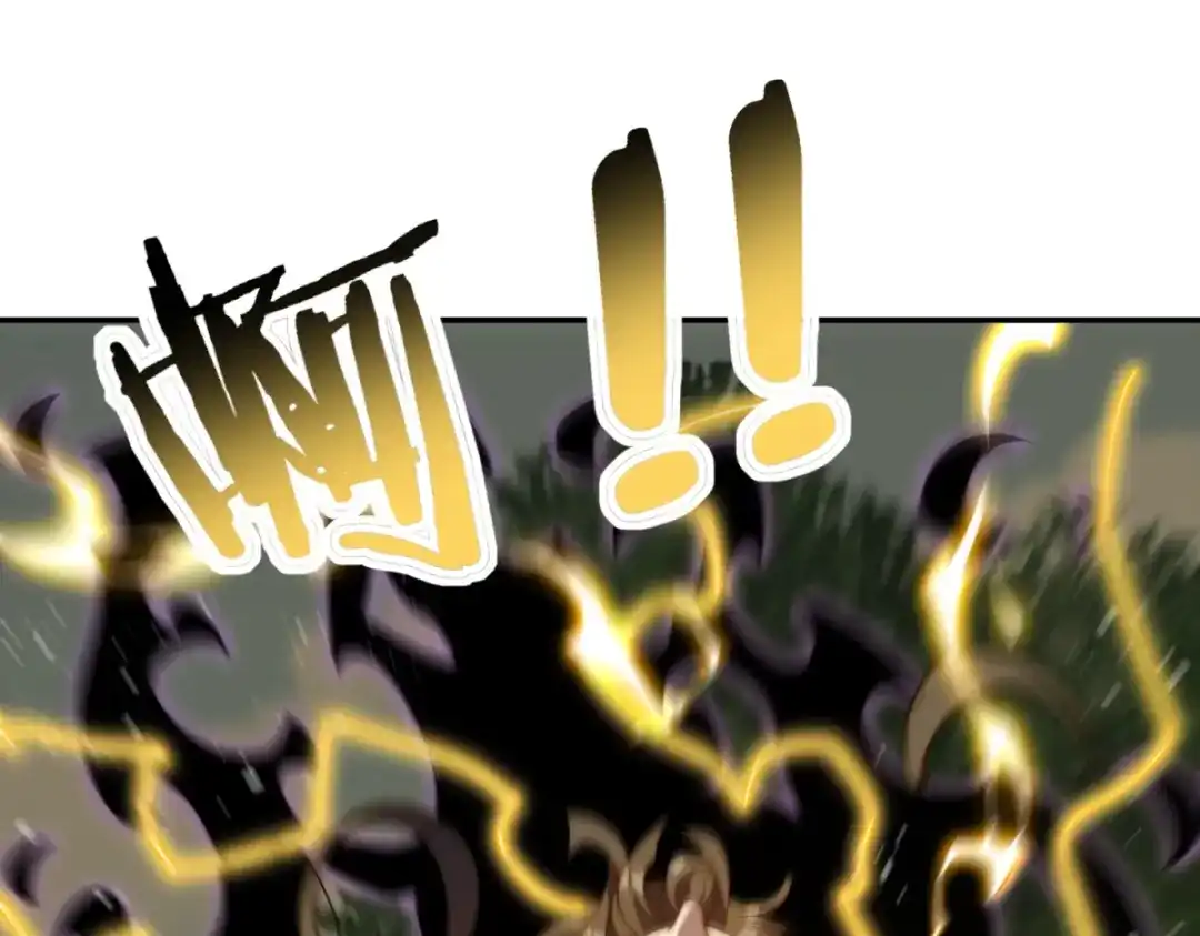 异能重生我提前登顶 第95话 成为双属性修行者！ 第4页
