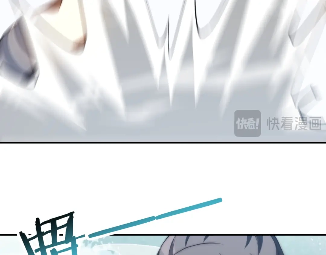 异能重生我提前登顶 第95话 成为双属性修行者！ 第43页