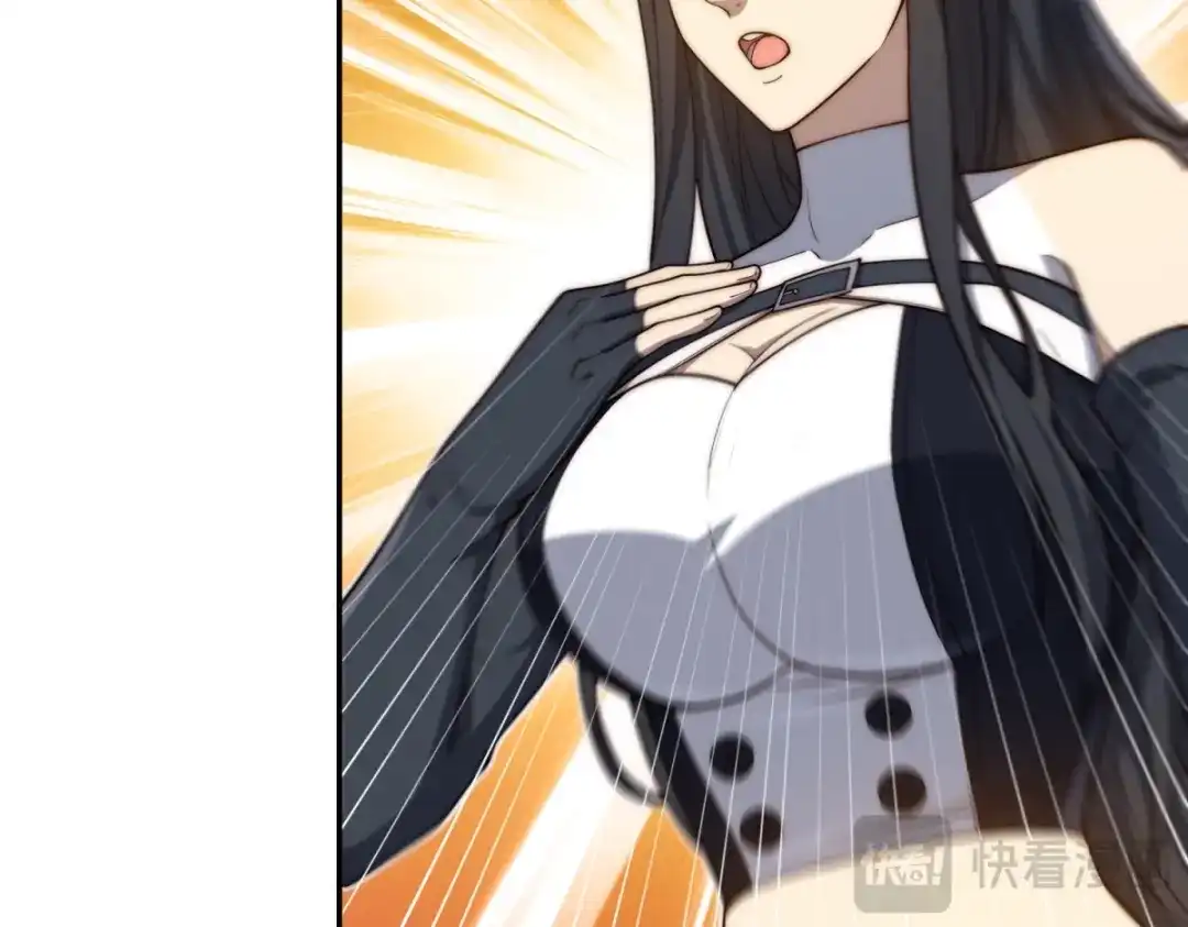 异能重生我提前登顶 第95话 成为双属性修行者！ 第59页