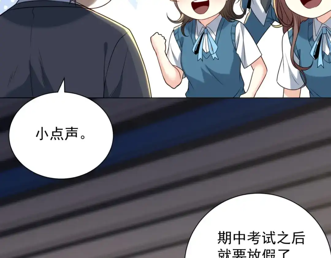 第131页