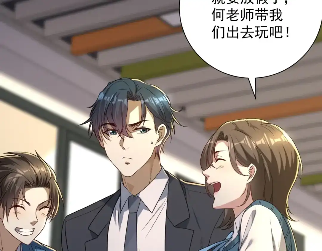 第132页