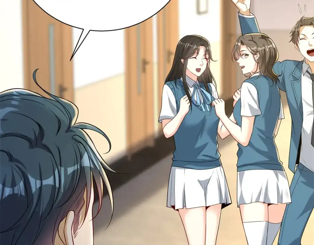 第143页