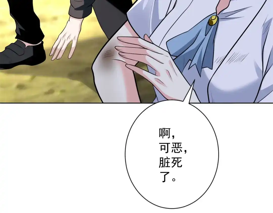 第128页