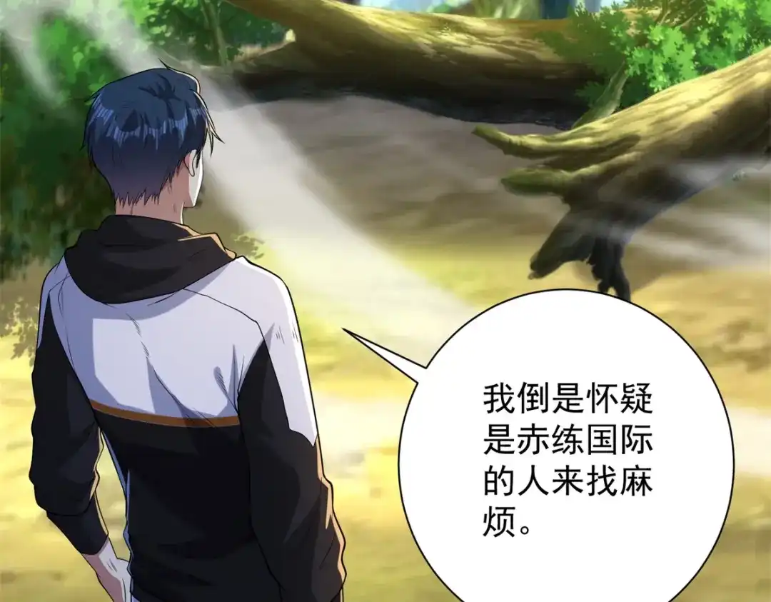 第139页