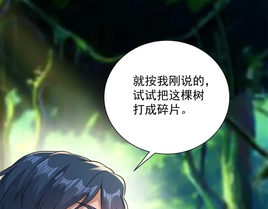 第167页