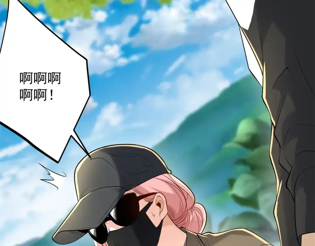 第213页