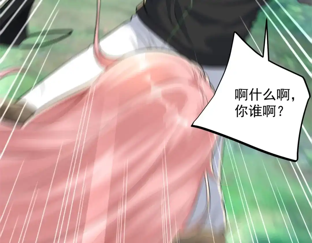 第221页