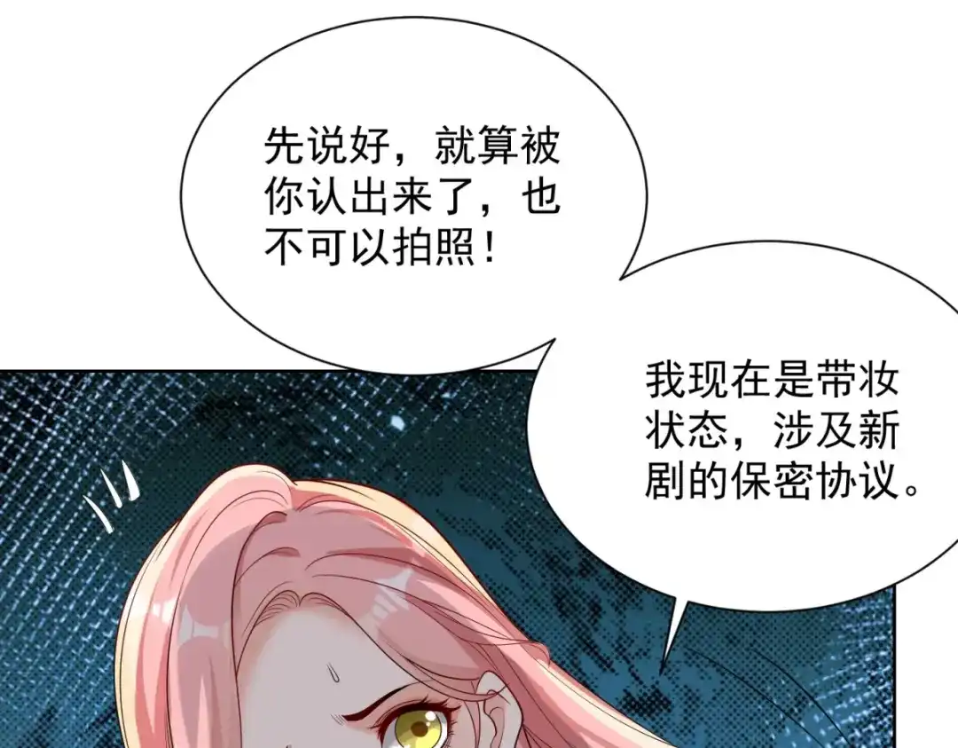 第241页