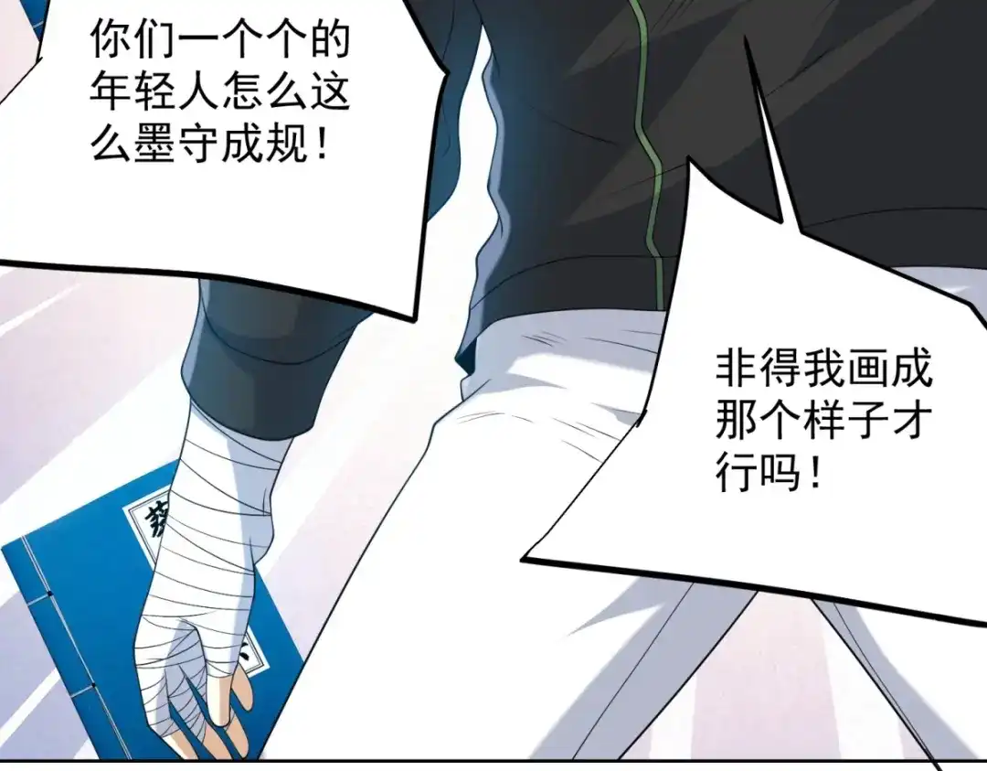 第147页