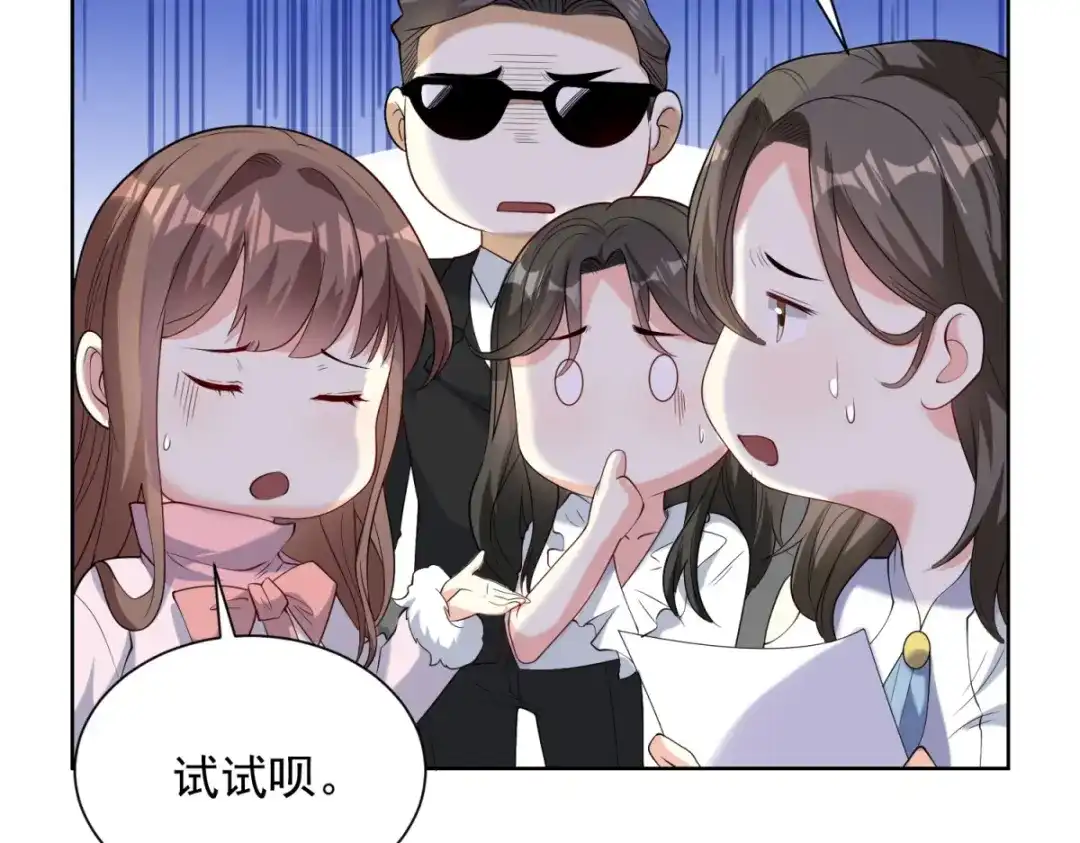 第157页