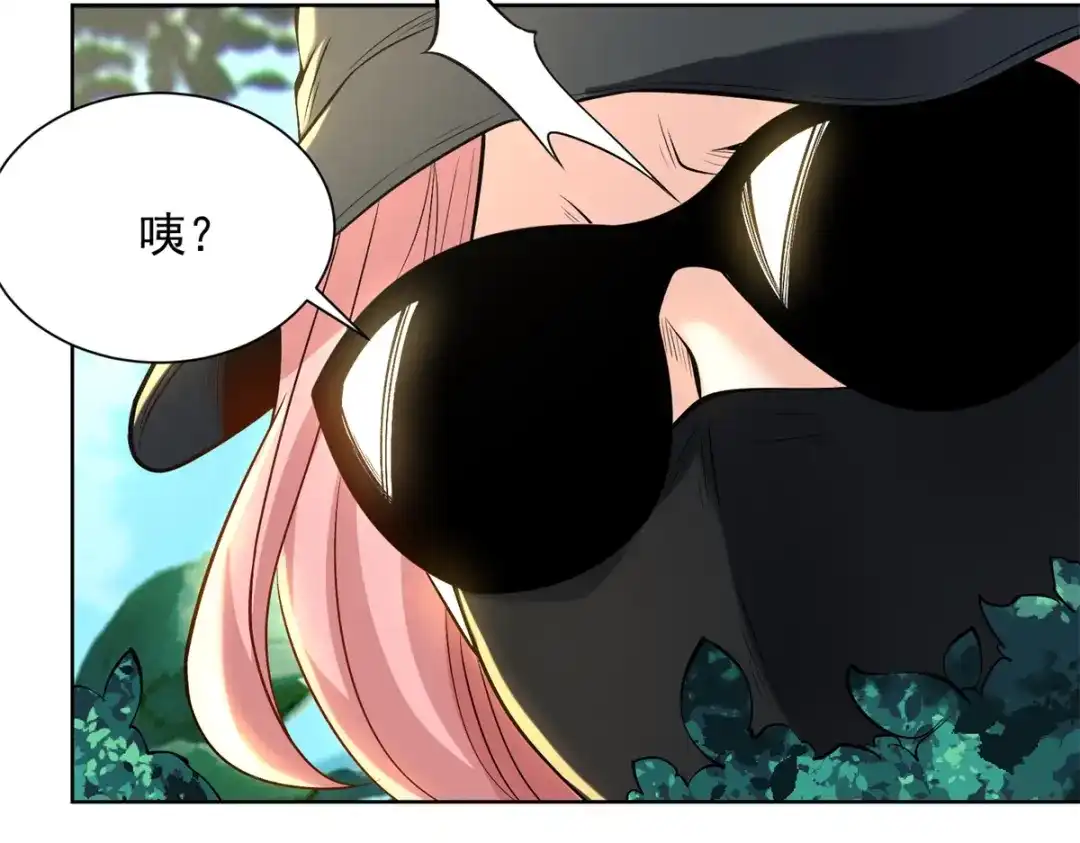 第202页