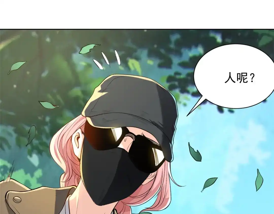 第208页
