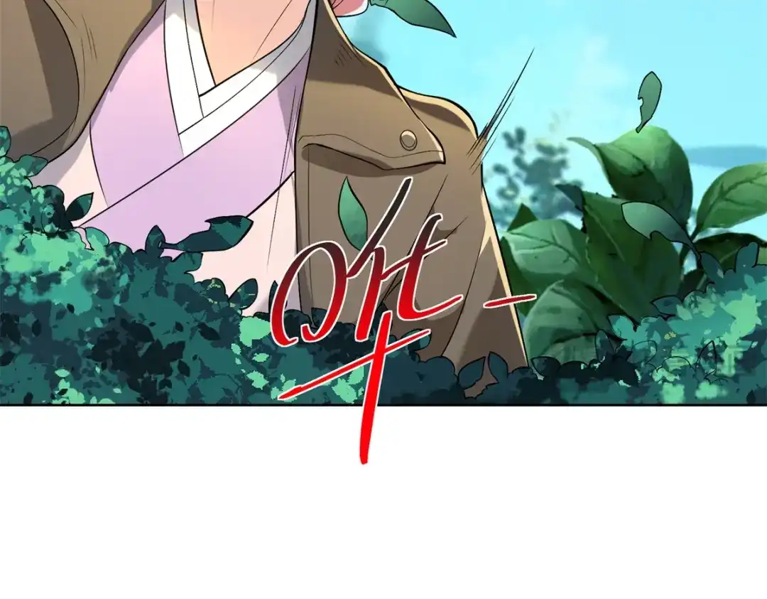 第210页